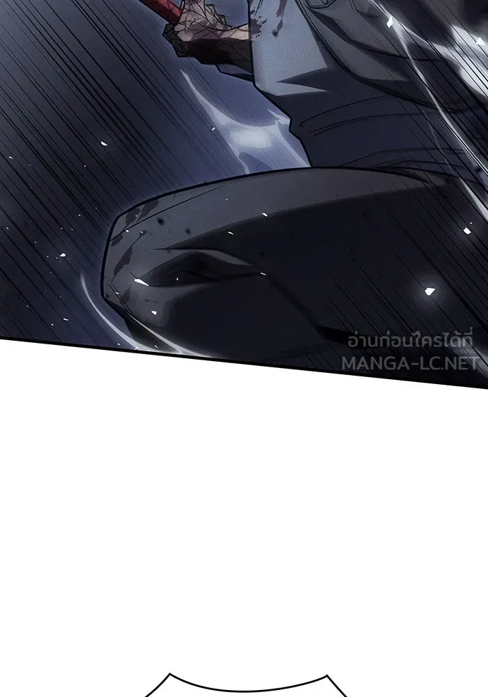 เกิดใหม่พร้อมพลังแห่งราชัน ตอนที่ 48 รูปที่ 87