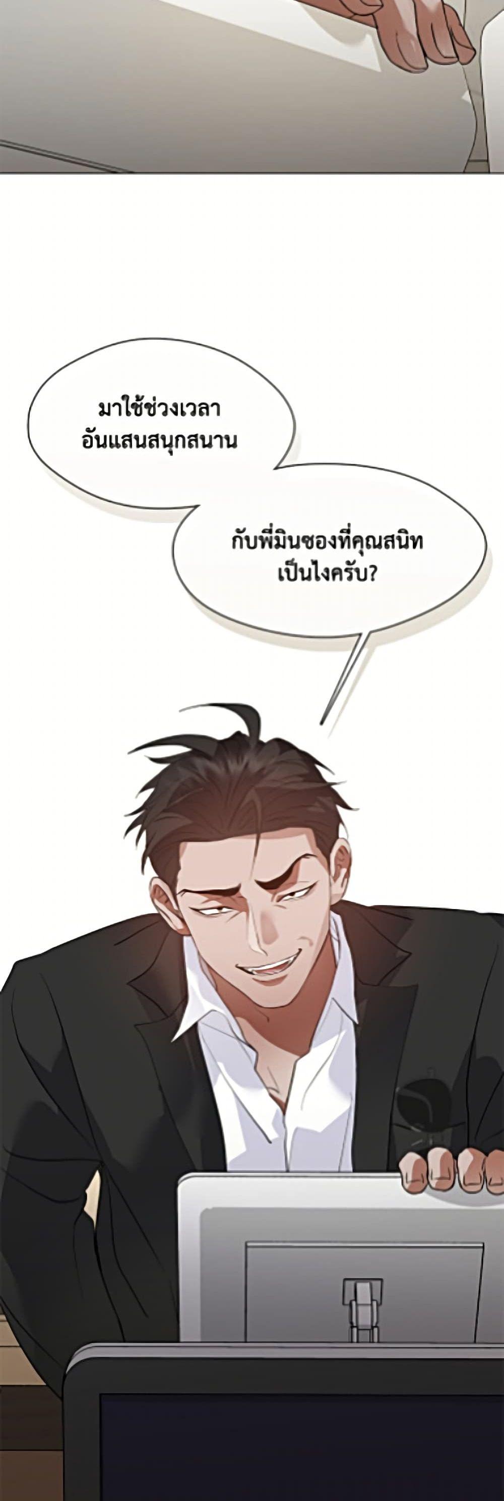 Manga-lc-com อ่านมังงะ อ่านการ์ตูน ออนไลน์ ฟรี Restaurant in the After Life ตอนที่ 1 2 3 4 5 6 7 8 9 10 11 12 13 14 ฟรี ไม่มีโฆษณา Manga-lc - อ่าน มังงะ อ่าน การ์ตูน ออนไลน์ อ่านมังงะ ฟรี