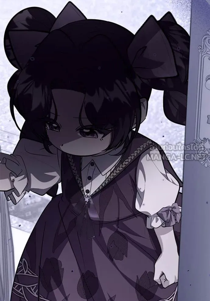 ป๊ะป๋าขา หนูลาแล้ว ตอนที่ 50 รูปที่ 25