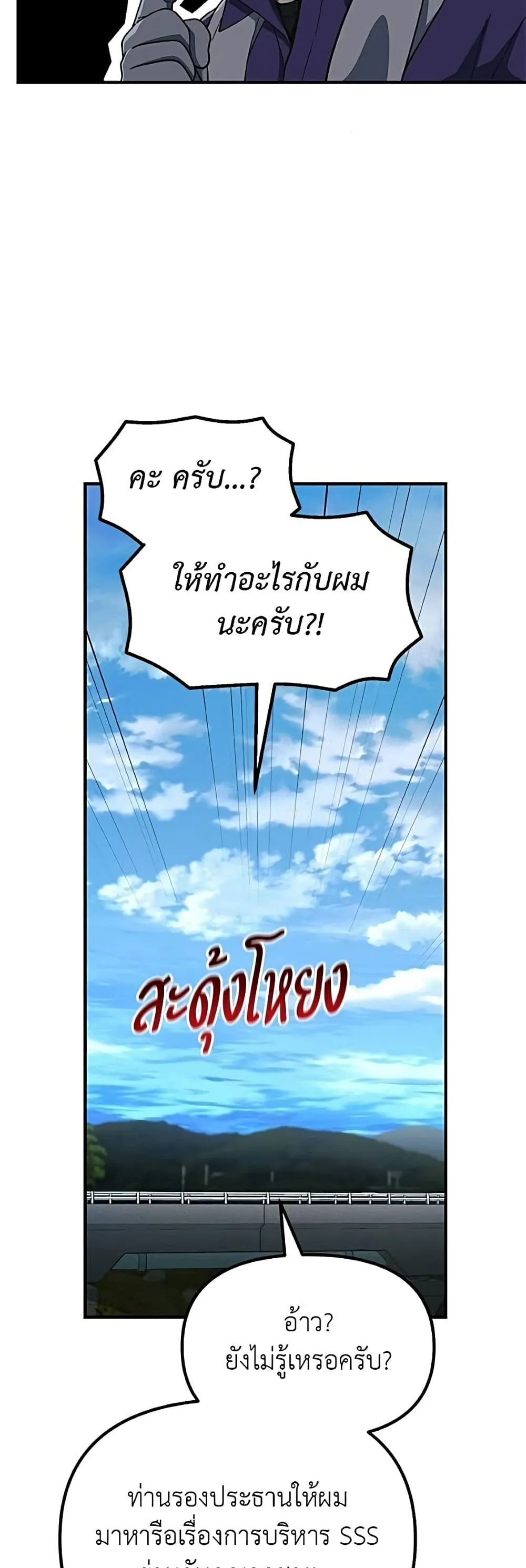 Manga-lc-com อ่านมังงะ อ่านการ์ตูน ออนไลน์ ฟรี The Genius Wants to be Ordinary! ตอนที่ 1 2 3 4 5 6 7 8 9 10 11 12 13 14 ฟรี ไม่มีโฆษณา Manga-lc - อ่าน มังงะ อ่าน การ์ตูน ออนไลน์ อ่านมังงะ ฟรี