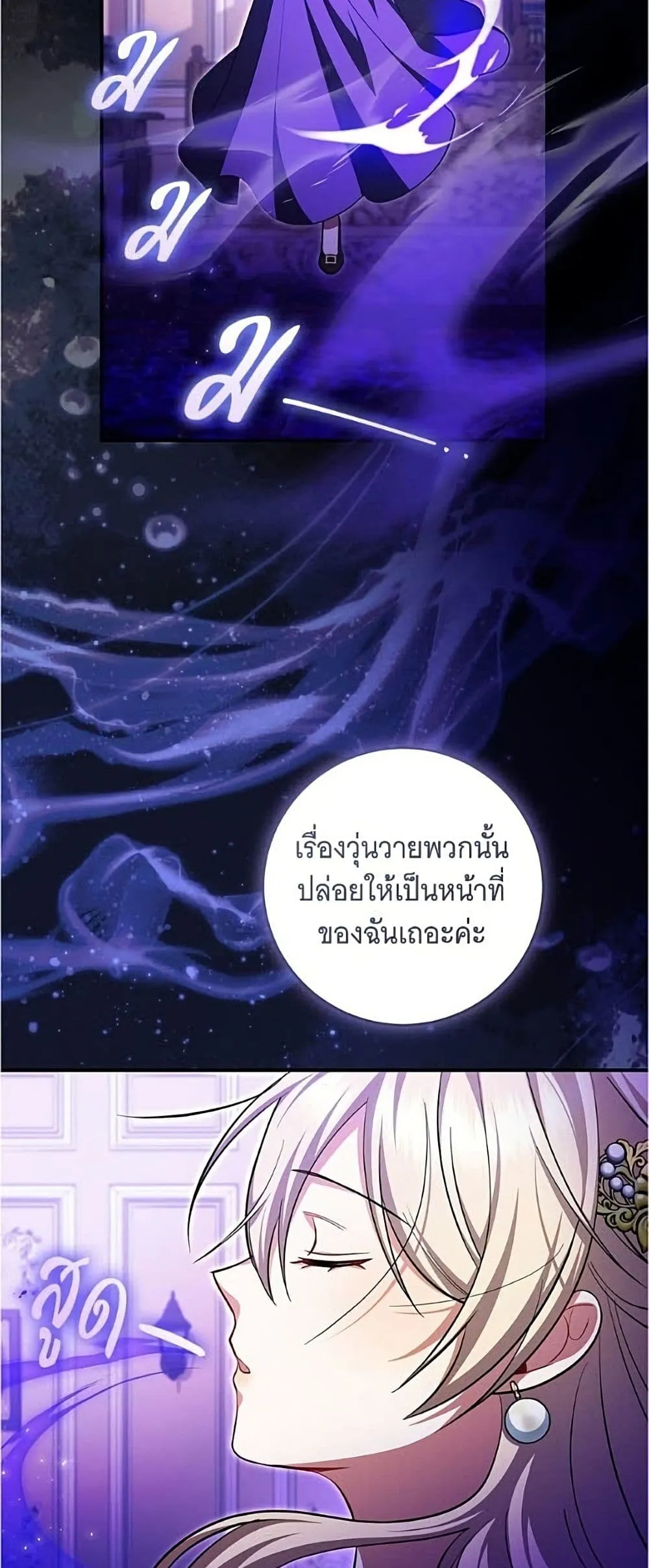 Manga-lc-com อ่านมังงะ อ่านการ์ตูน ออนไลน์ ฟรี All I Want is My Dream Home – โครงการมีสามีแถมฟรีบ้านในฝัน ตอนที่ 1 2 3 4 5 6 7 8 9 10 11 12 13 14 ฟรี ไม่มีโฆษณา Manga-lc - อ่าน มังงะ อ่าน การ์ตูน ออนไลน์ อ่านมังงะ ฟรี