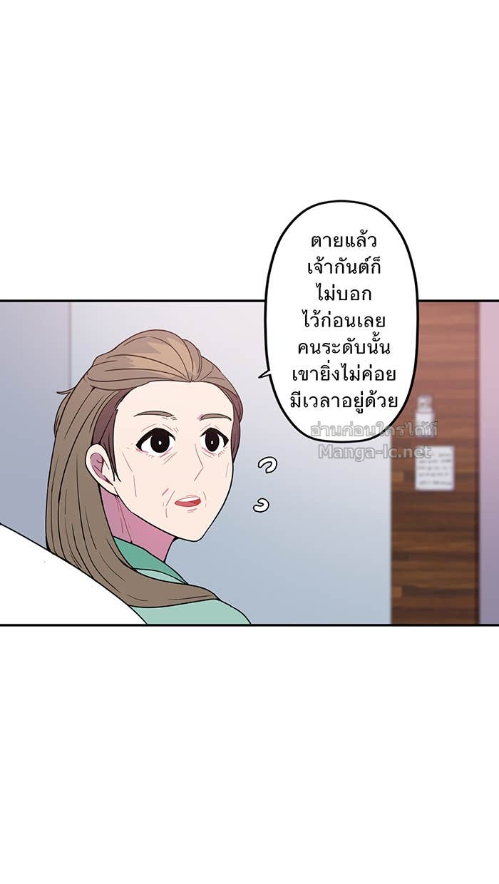 Doujin-Lc- อ่าน โดจิน มังฮวา เกาหลี ญี่ปุ่น จีน แปลไทย Take My Money รักนี้...มีเปย์ ตอนที่ 1 2 3 4 5 6 7 8 9 10 11 12 13 14 ฟรี ไม่มีโฆษณา อ่าน โดจิน Manhwa เกาหลี ญี่ปุ่น จีน เรามีครบ คัดมาให้เน้นๆ โดจิน 18+ รับประกันความฟินโดย Doujin Lc