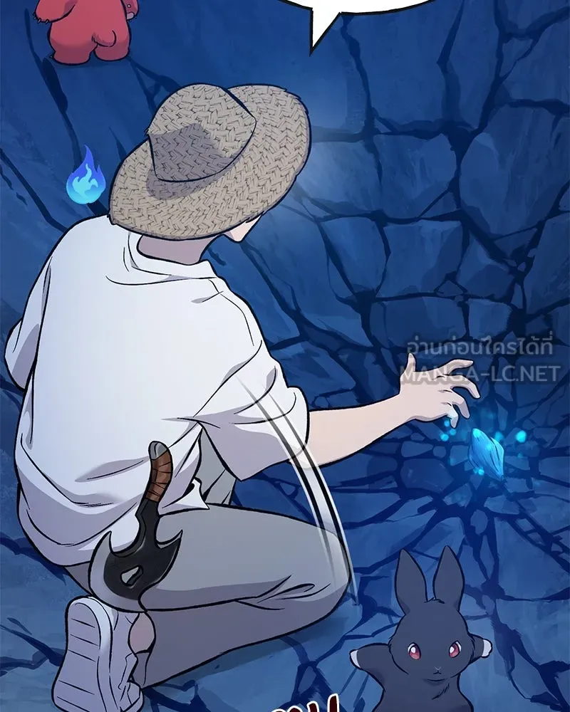 ปลูกผักพิชิตหอคอย ตอนที่ 82 รูปที่ 147