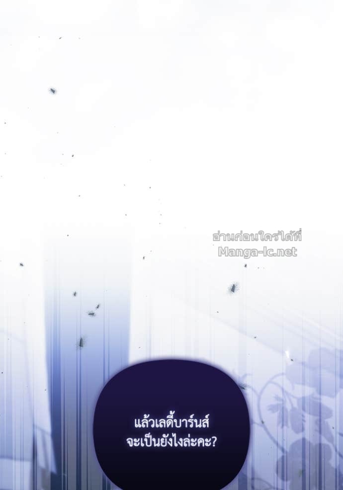 Doujin-Lc- อ่าน โดจิน มังฮวา เกาหลี ญี่ปุ่น จีน แปลไทย คิดว่าการบิดเบือนต้นฉบับ มันทำได้ง่าย ๆ หรือไง ตอนที่ 1 2 3 4 5 6 7 8 9 10 11 12 13 14 ฟรี ไม่มีโฆษณา อ่าน โดจิน Manhwa เกาหลี ญี่ปุ่น จีน เรามีครบ คัดมาให้เน้นๆ โดจิน 18+ รับประกันความฟินโดย Doujin Lc