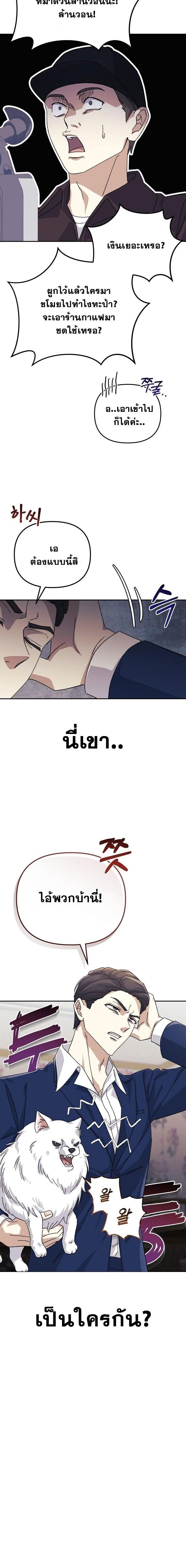 Manga-lc-com อ่านมังงะ อ่านการ์ตูน ออนไลน์ ฟรี Reset Life of a Hardcore Gamer ตอนที่ 1 2 3 4 5 6 7 8 9 10 11 12 13 14 ฟรี ไม่มีโฆษณา Manga-lc - อ่าน มังงะ อ่าน การ์ตูน ออนไลน์ อ่านมังงะ ฟรี