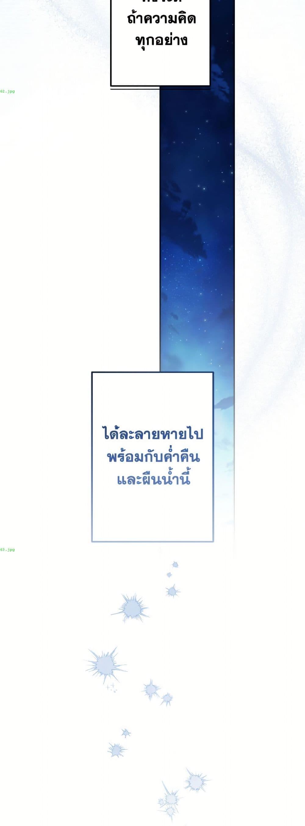 Manga-lc-com อ่านมังงะ อ่านการ์ตูน ออนไลน์ ฟรี I Need to Raise My Sister Right ตอนที่ 1 2 3 4 5 6 7 8 9 10 11 12 13 14 ฟรี ไม่มีโฆษณา Manga-lc - อ่าน มังงะ อ่าน การ์ตูน ออนไลน์ อ่านมังงะ ฟรี