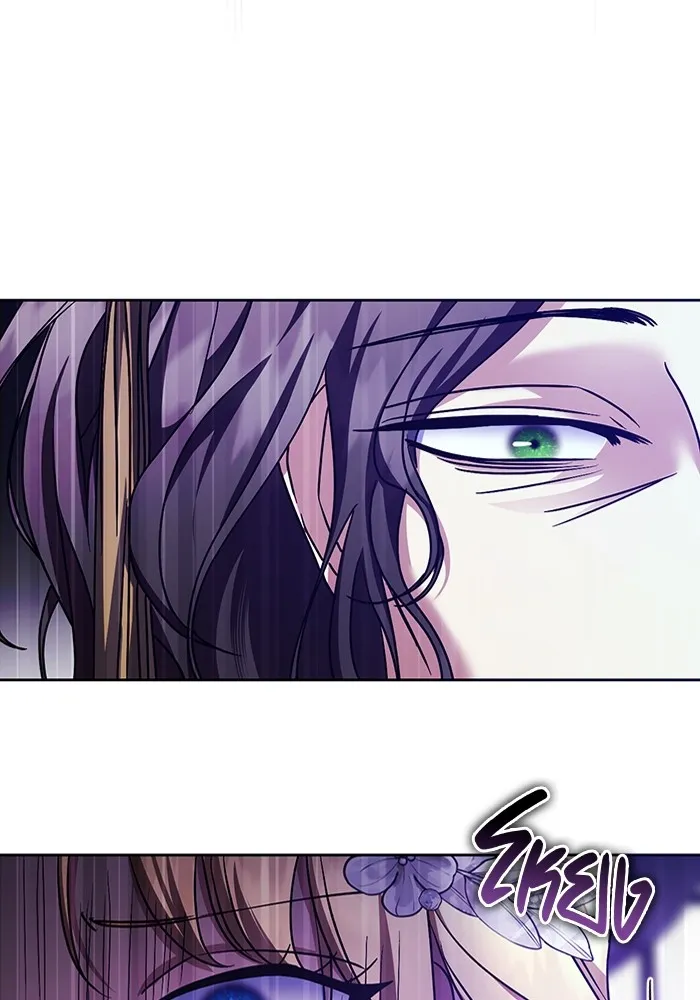 ทางหลุดพ้นของนักบุญลวง ตอนที่ 46 รูปที่ 17