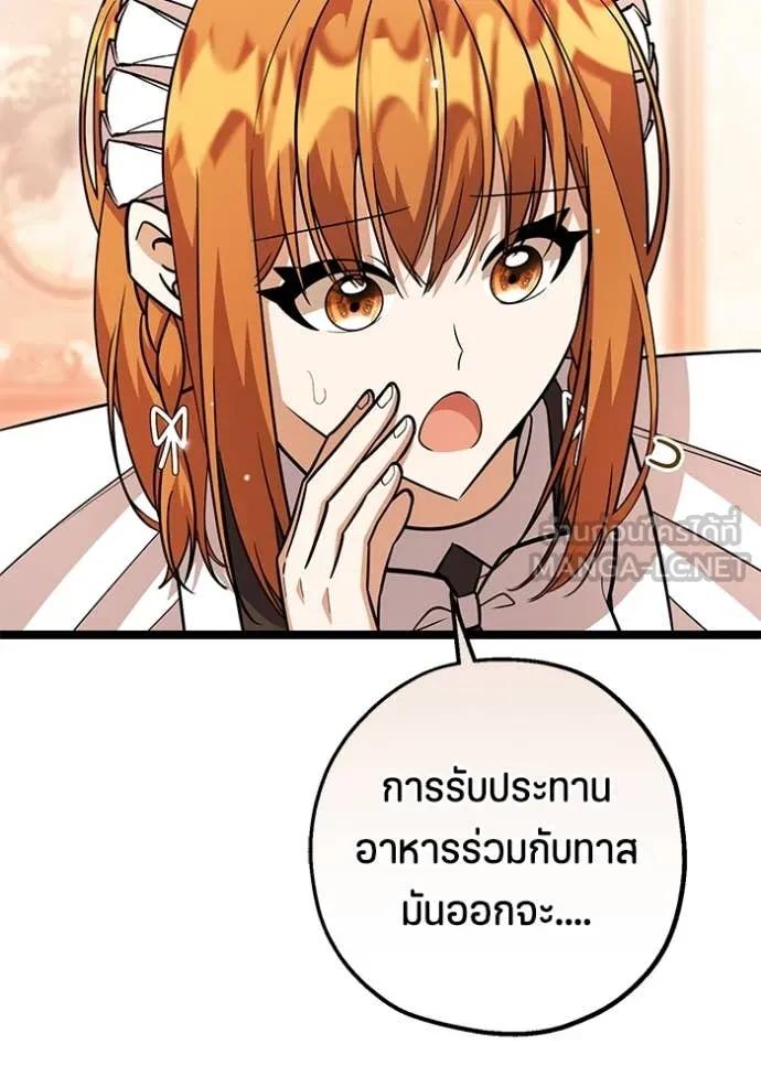 Doujin-Lc- อ่าน โดจิน มังฮวา เกาหลี ญี่ปุ่น จีน แปลไทย 25 ตอนที่ 1 2 3 4 5 6 7 8 9 10 11 12 13 14 ฟรี ไม่มีโฆษณา อ่าน โดจิน Manhwa เกาหลี ญี่ปุ่น จีน เรามีครบ คัดมาให้เน้นๆ โดจิน 18+ รับประกันความฟินโดย  Doujin Lc