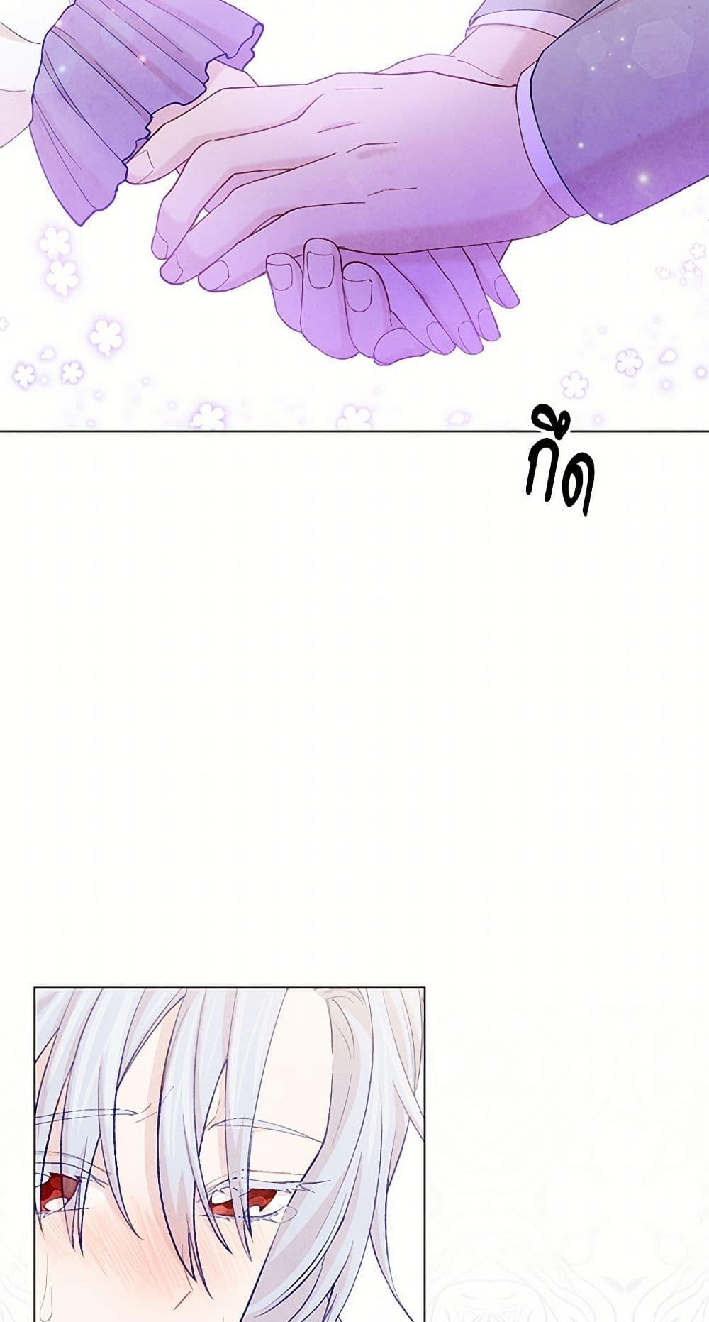 Manga-lc-com อ่านมังงะ อ่านการ์ตูน ออนไลน์ ฟรี Iris – The Lady and Her Smartphone ตอนที่ 1 2 3 4 5 6 7 8 9 10 11 12 13 14 ฟรี ไม่มีโฆษณา Manga-lc - อ่าน มังงะ อ่าน การ์ตูน ออนไลน์ อ่านมังงะ ฟรี