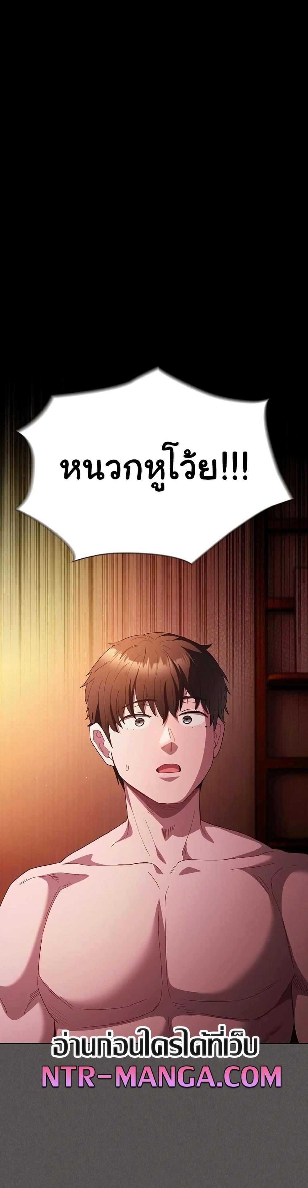 Doujin-Lc- อ่าน โดจิน มังฮวา เกาหลี ญี่ปุ่น จีน แปลไทย Believe Me! I Offer ตอนที่ 1 2 3 4 5 6 7 8 9 10 11 12 13 14 ฟรี ไม่มีโฆษณา อ่าน โดจิน Manhwa เกาหลี ญี่ปุ่น จีน เรามีครบ คัดมาให้เน้นๆ โดจิน 18+ รับประกันความฟินโดย  Doujin Lc