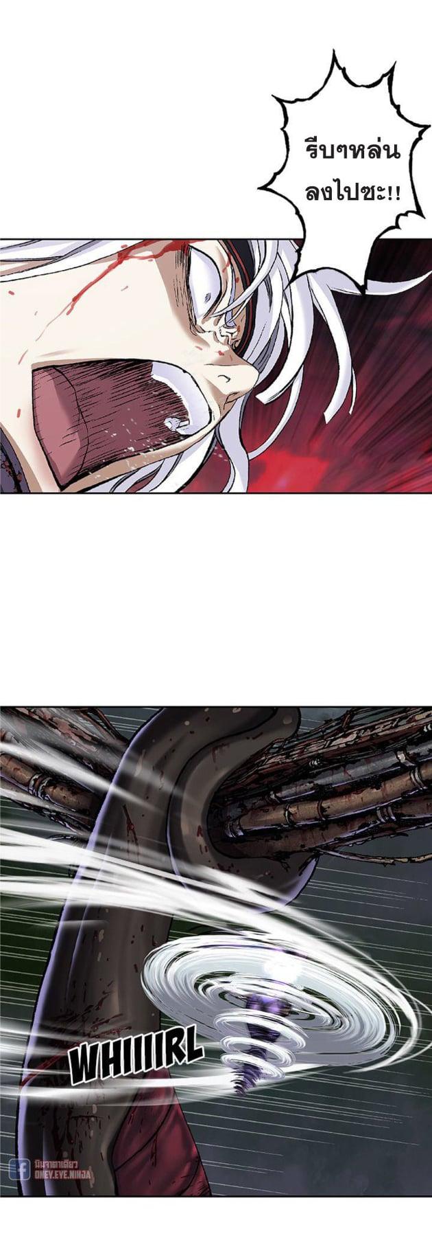 Manga-lc-com อ่านมังงะ อ่านการ์ตูน ออนไลน์ ฟรี Leviathan เลวีอาธาน อสูรกายใต้สมุทร ตอนที่ 1 2 3 4 5 6 7 8 9 10 11 12 13 14 ฟรี ไม่มีโฆษณา Manga-lc - อ่าน มังงะ อ่าน การ์ตูน ออนไลน์ อ่านมังงะ ฟรี