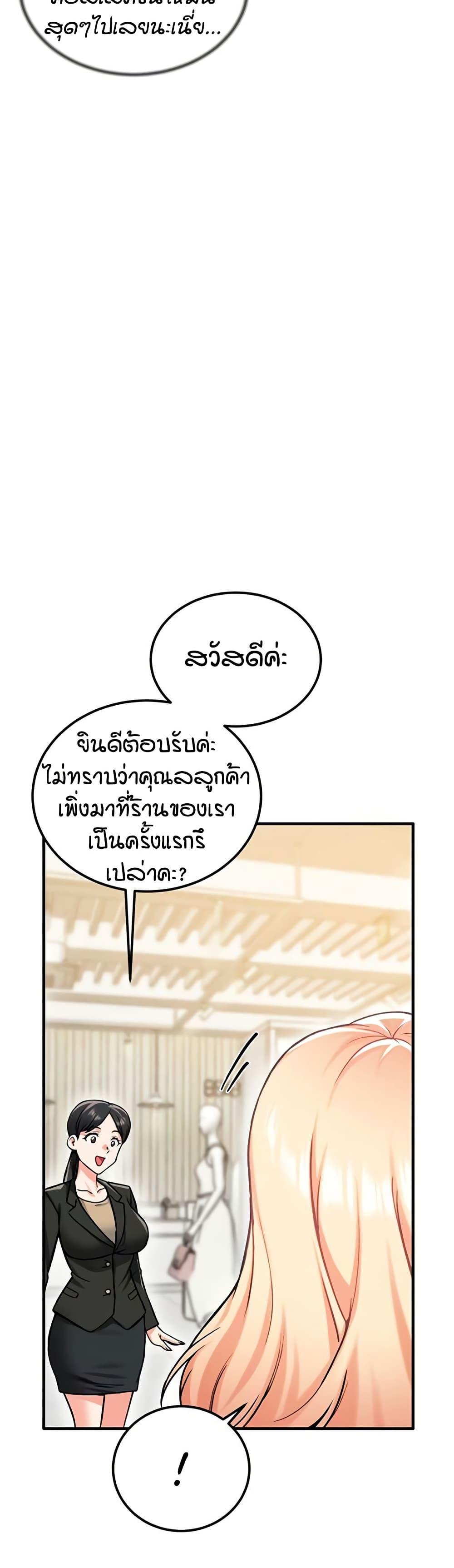 Doujin-Lc- อ่าน โดจิน มังฮวา เกาหลี ญี่ปุ่น จีน แปลไทย Wanna Join the Company ตอนที่ 1 2 3 4 5 6 7 8 9 10 11 12 13 14 ฟรี ไม่มีโฆษณา อ่าน โดจิน Manhwa เกาหลี ญี่ปุ่น จีน เรามีครบ คัดมาให้เน้นๆ โดจิน 18+ รับประกันความฟินโดย  Doujin Lc