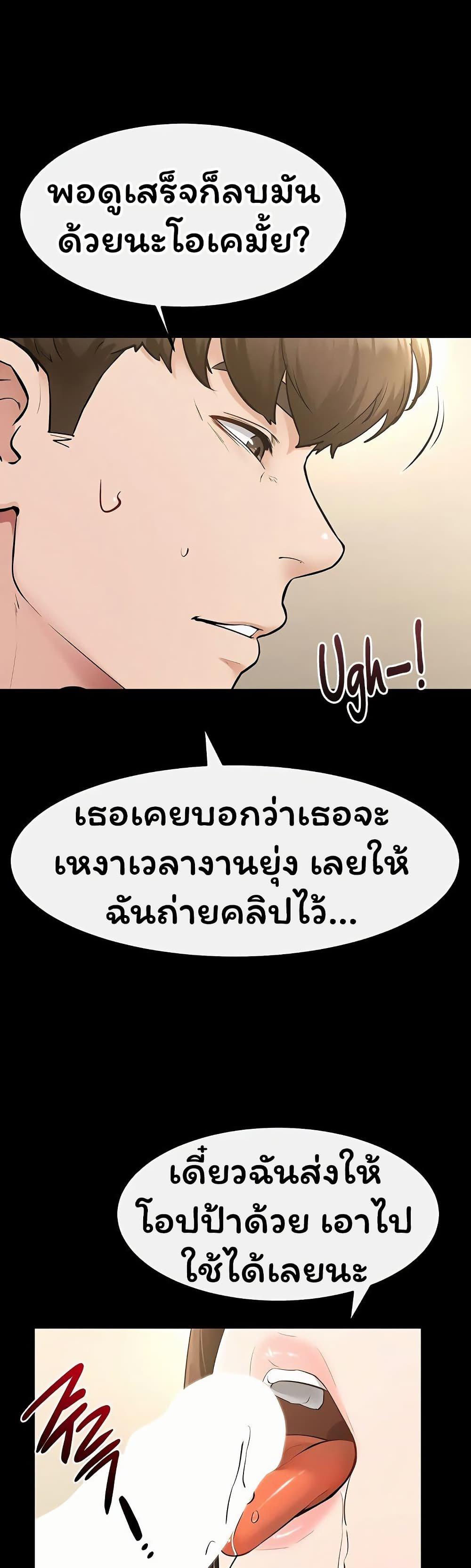 Doujin-Lc- อ่าน โดจิน มังฮวา เกาหลี ญี่ปุ่น จีน แปลไทย My New Family ตอนที่ 1 2 3 4 5 6 7 8 9 10 11 12 13 14 ฟรี ไม่มีโฆษณา อ่าน โดจิน Manhwa เกาหลี ญี่ปุ่น จีน เรามีครบ คัดมาให้เน้นๆ โดจิน 18+ รับประกันความฟินโดย  Doujin Lc