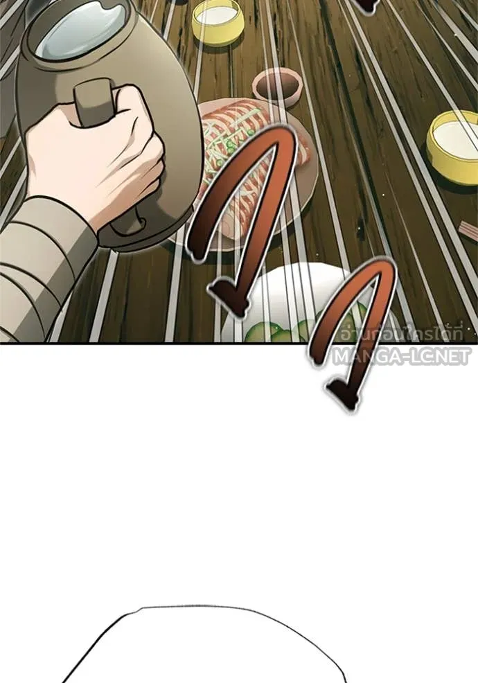 Regressor’s Life Aft ตอนที่ 68 รูปที่ 104