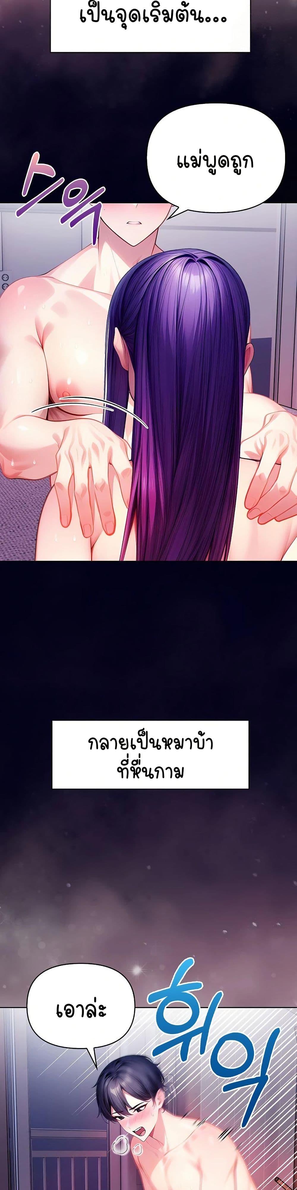 Doujin-Lc- อ่าน โดจิน มังฮวา เกาหลี ญี่ปุ่น จีน แปลไทย Light Instead of Debt ตอนที่ 1 2 3 4 5 6 7 8 9 10 11 12 13 14 ฟรี ไม่มีโฆษณา อ่าน โดจิน Manhwa เกาหลี ญี่ปุ่น จีน เรามีครบ คัดมาให้เน้นๆ โดจิน 18+ รับประกันความฟินโดย  Doujin Lc