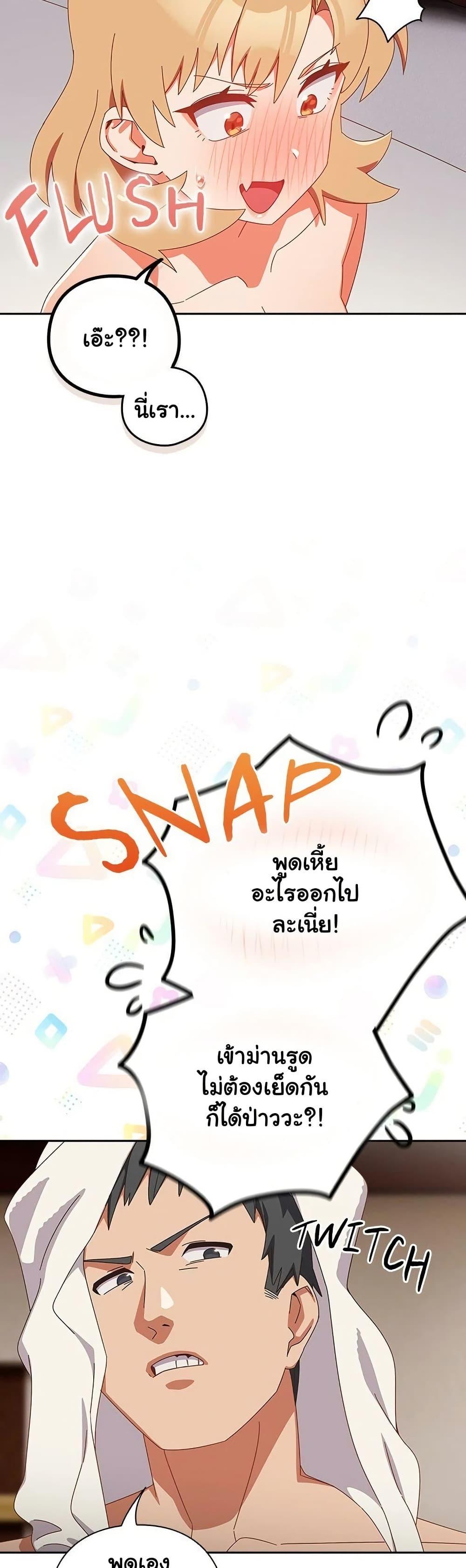 Doujin-Lc- อ่าน โดจิน มังฮวา เกาหลี ญี่ปุ่น จีน แปลไทย Like No Other ตอนที่ 1 2 3 4 5 6 7 8 9 10 11 12 13 14 ฟรี ไม่มีโฆษณา อ่าน โดจิน Manhwa เกาหลี ญี่ปุ่น จีน เรามีครบ คัดมาให้เน้นๆ โดจิน 18+ รับประกันความฟินโดย  Doujin Lc