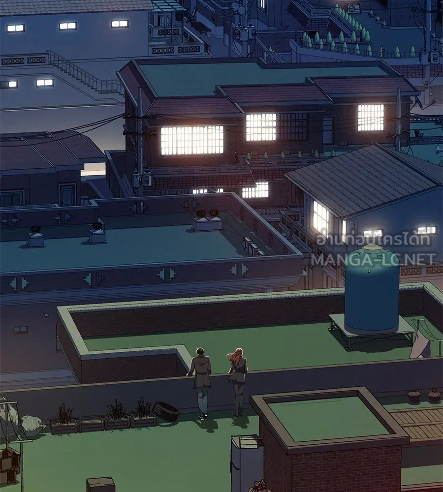 คอลเซ็นเตอร์เปลี่ยนชีวิต ตอนที่ 50 คืนคว้าดาว รูปที่ 63