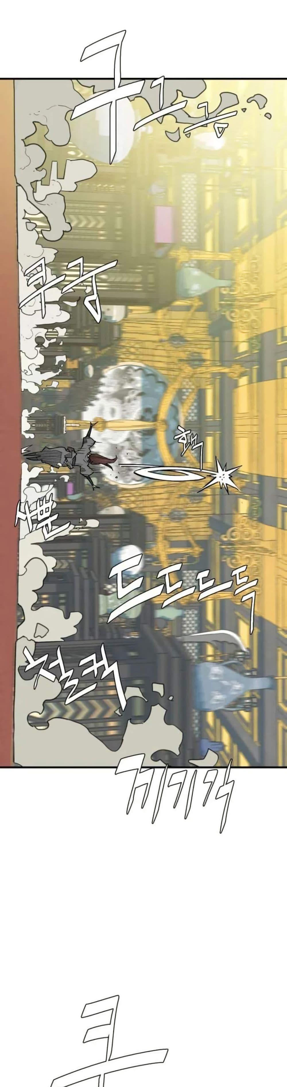 Manga-lc-com อ่านมังงะ อ่านการ์ตูน ออนไลน์ ฟรี Demon King ตอนที่ 1 2 3 4 5 6 7 8 9 10 11 12 13 14 ฟรี ไม่มีโฆษณา Manga-lc - อ่าน มังงะ อ่าน การ์ตูน ออนไลน์ อ่านมังงะ ฟรี