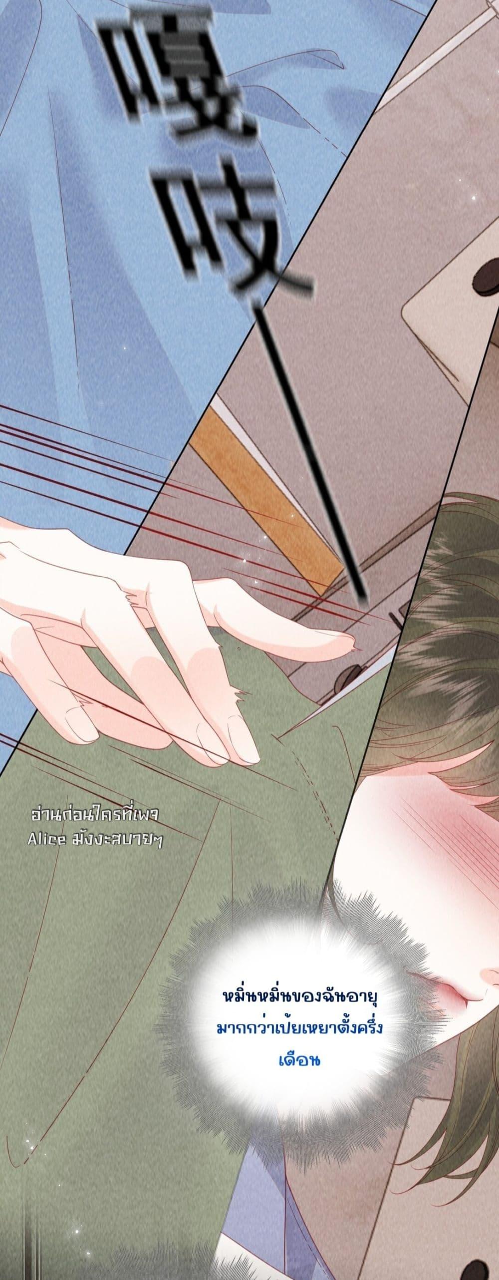 Manga-lc-com อ่านมังงะ อ่านการ์ตูน ออนไลน์ ฟรี Devil’sBodyTe ตอนที่ 1 2 3 4 5 6 7 8 9 10 11 12 13 14 ฟรี ไม่มีโฆษณา Manga-lc - อ่าน มังงะ อ่าน การ์ตูน ออนไลน์ อ่านมังงะ ฟรี