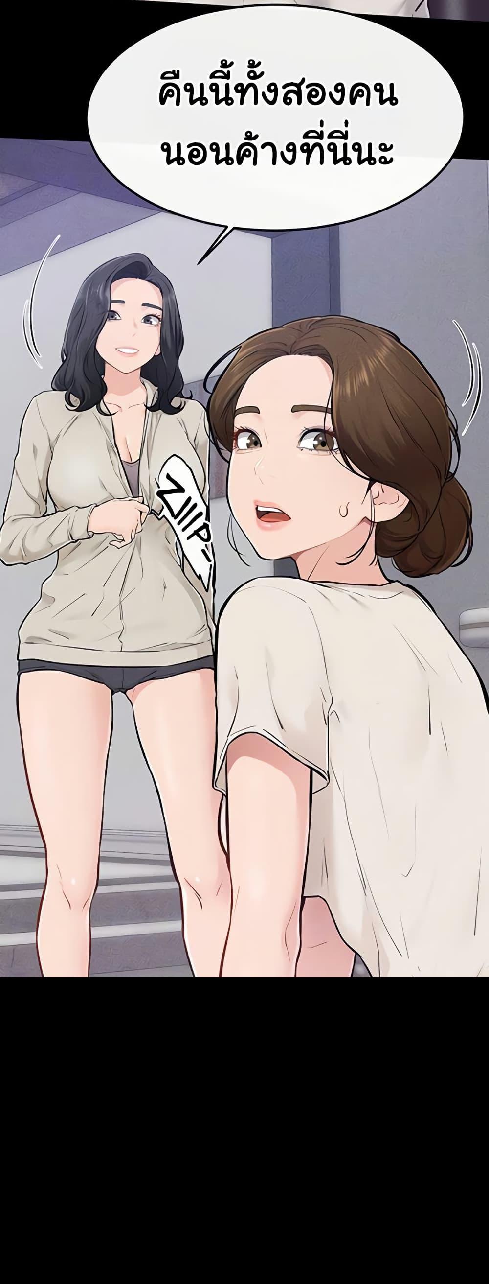 Doujin-Lc- อ่าน โดจิน มังฮวา เกาหลี ญี่ปุ่น จีน แปลไทย My New Family ตอนที่ 1 2 3 4 5 6 7 8 9 10 11 12 13 14 ฟรี ไม่มีโฆษณา อ่าน โดจิน Manhwa เกาหลี ญี่ปุ่น จีน เรามีครบ คัดมาให้เน้นๆ โดจิน 18+ รับประกันความฟินโดย  Doujin Lc