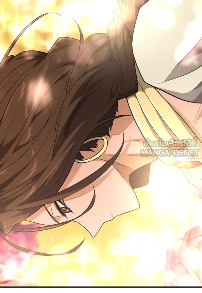 ยอดสถาปนิกผู้พิทักษ์อาณาจักร ตอนที่ 101 รูปที่ 33