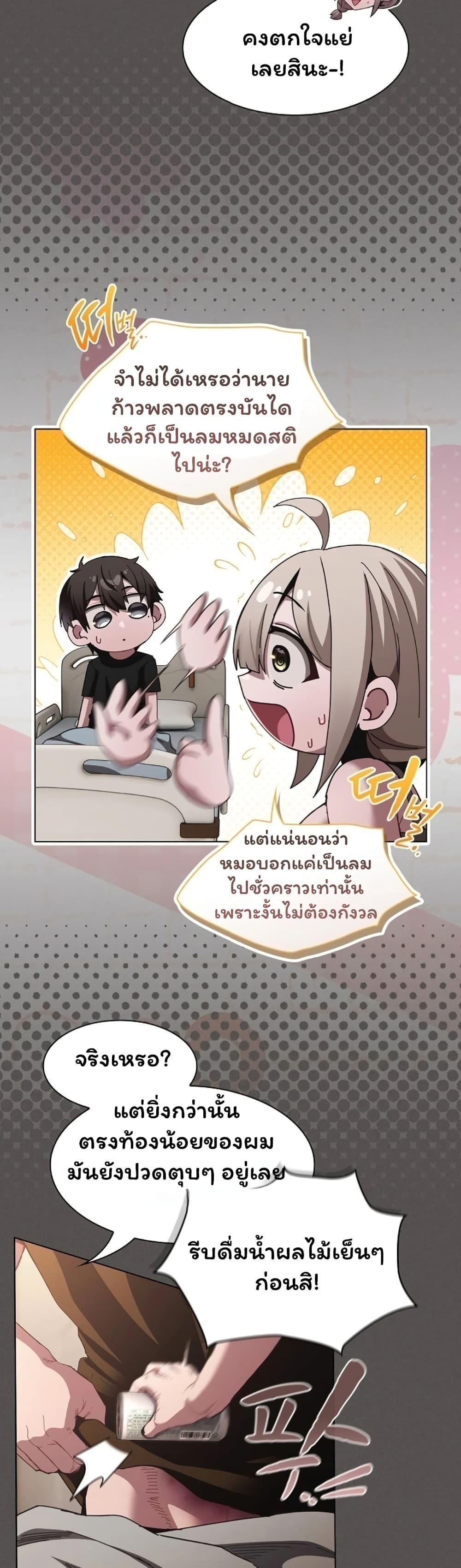 Doujin-Lc- อ่าน โดจิน มังฮวา เกาหลี ญี่ปุ่น จีน แปลไทย Believe Me! ตอนที่ 1 2 3 4 5 6 7 8 9 10 11 12 13 14 ฟรี ไม่มีโฆษณา อ่าน โดจิน Manhwa เกาหลี ญี่ปุ่น จีน เรามีครบ คัดมาให้เน้นๆ โดจิน 18+ รับประกันความฟินโดย  Doujin Lc
