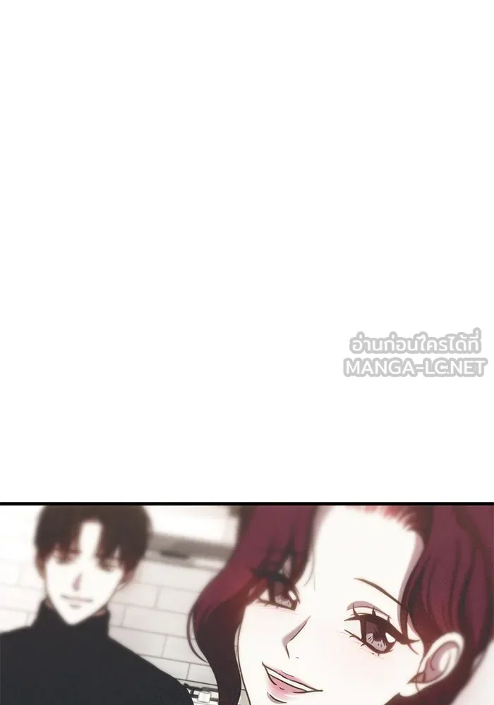 ชีวิตรักฉบับเดจาวู ตอนที่ 56 รูปที่ 12