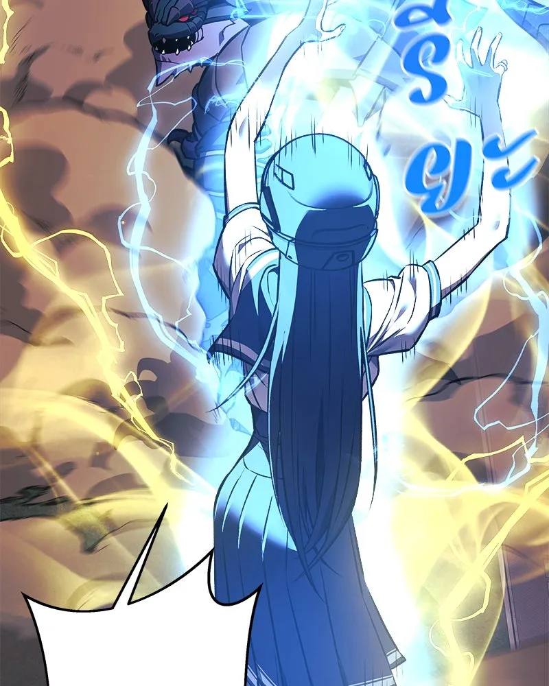 สัปดาห์นี้งดอัปตอนใหม่ ตอนที่ 15 รูปที่ 8