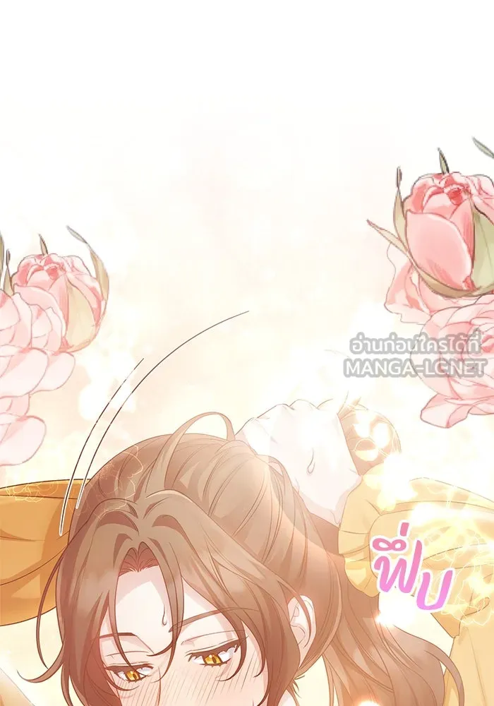 อยู่ดี ๆ ก็มีนางเอกนิยายเป็นเพื่อนบ้าน ตอนที่ 22 รูปที่ 78