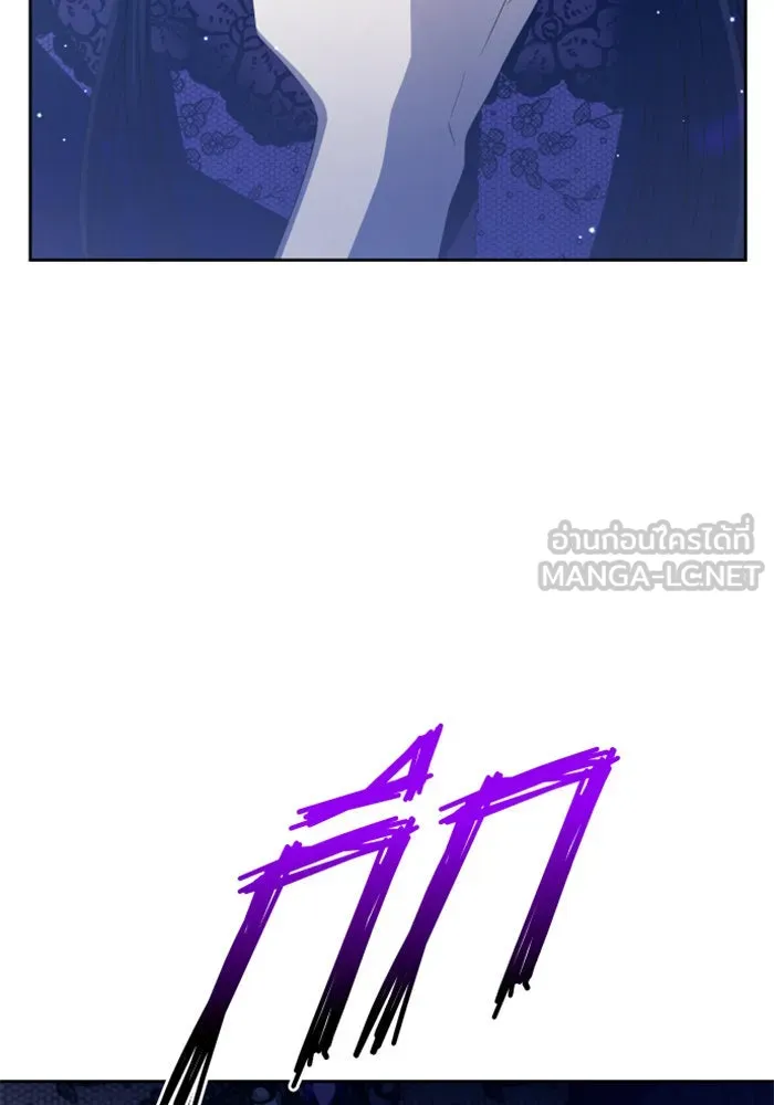 ชิงชีวิตพลิกลิขิตชะตา ตอนที่ 151. สตรีที่ชื่อไซคี โพลี รูปที่ 141