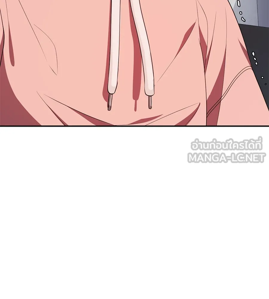 คอลเซ็นเตอร์เปลี่ยนชีวิต ตอนที่ 23  ไม่ได้ตัวคนเดียว รูปที่ 207