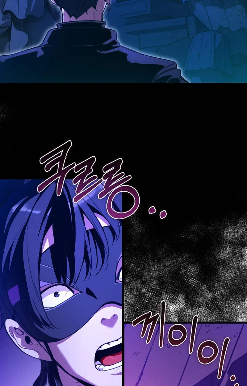 Fated to Be Loved by Villains โชคชะตากำหนดให_สาวๆต_วร_ายมาร_กฉ_น ตอนที่ ตอนที่ 6 รูปที่ 68