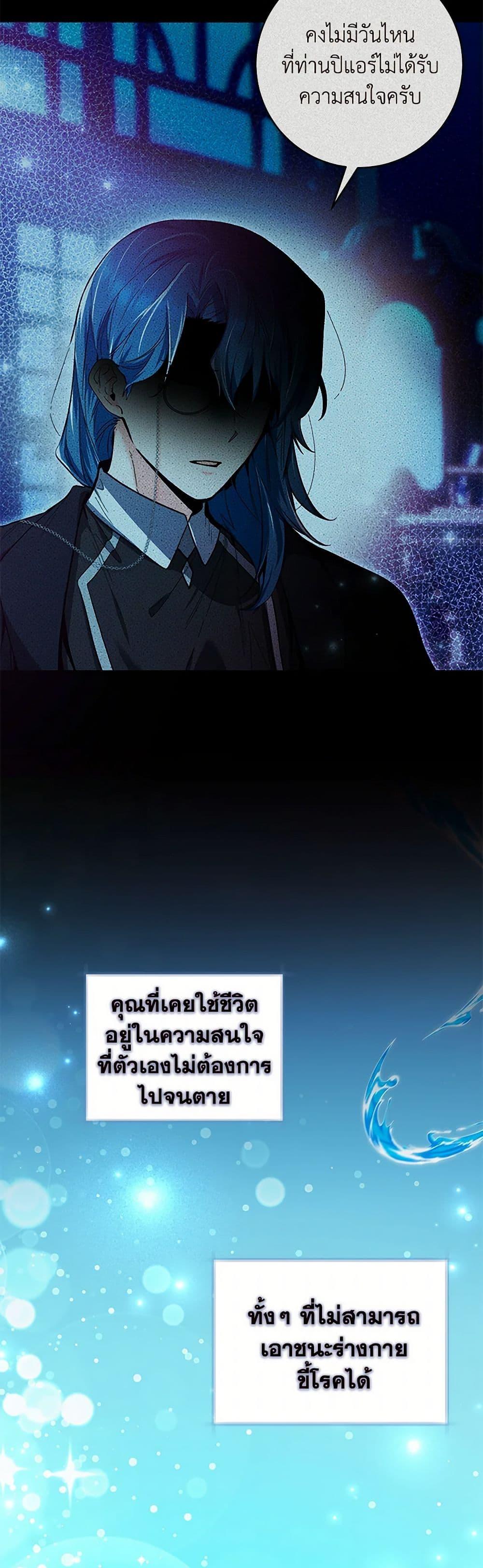 Manga-lc-com อ่านมังงะ อ่านการ์ตูน ออนไลน์ ฟรี Black Killer Whale Baby ตอนที่ 1 2 3 4 5 6 7 8 9 10 11 12 13 14 ฟรี ไม่มีโฆษณา Manga-lc - อ่าน มังงะ อ่าน การ์ตูน ออนไลน์ อ่านมังงะ ฟรี