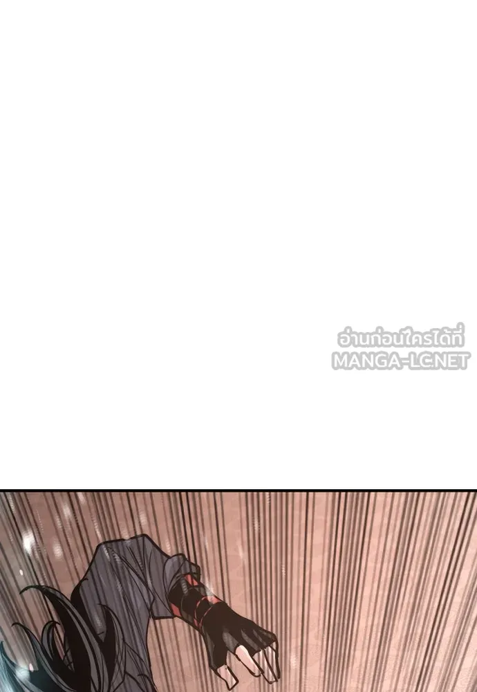 เส้นทางสู่เทพมาร ตอนที่ 41 รูปที่ 18