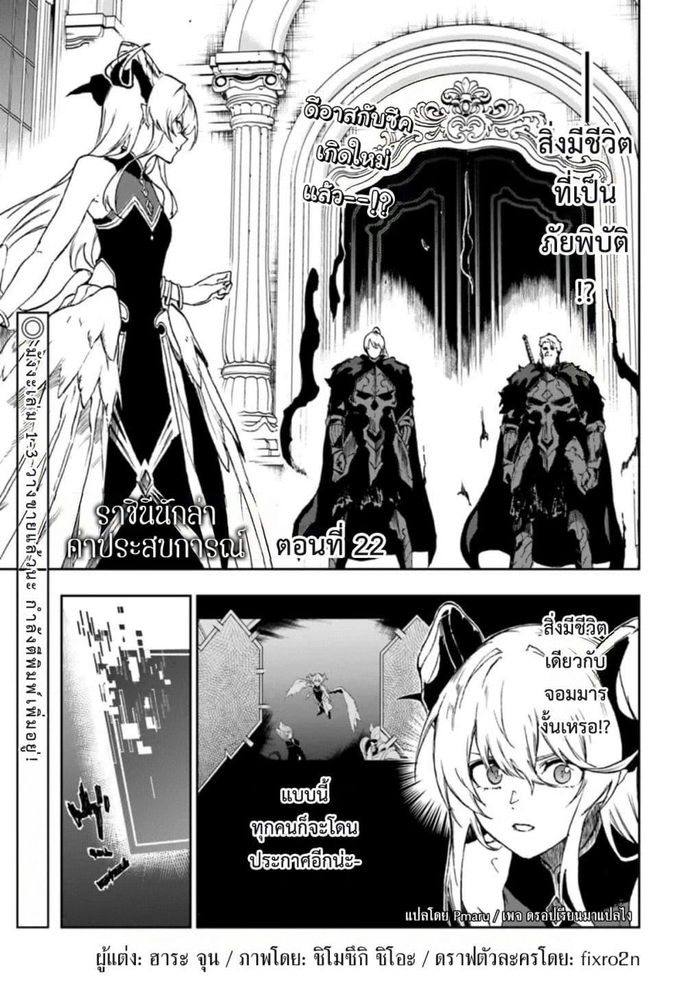 Manga-lc-com อ่านมังงะ อ่านการ์ตูน ออนไลน์ ฟรี Ougon no Keikenchi ตอนที่ 1 2 3 4 5 6 7 8 9 10 11 12 13 14 ฟรี ไม่มีโฆษณา Manga-lc - อ่าน มังงะ อ่าน การ์ตูน ออนไลน์ อ่านมังงะ ฟรี