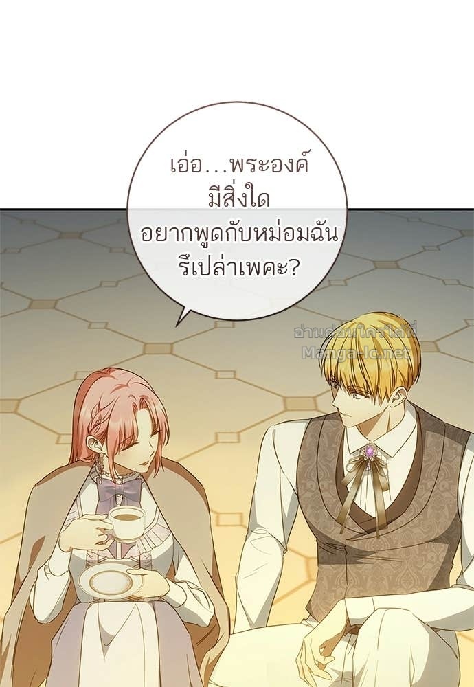 Doujin-Lc- อ่าน โดจิน มังฮวา เกาหลี ญี่ปุ่น จีน แปลไทย อยากได้ ก็เอาไป ตอนที่ 1 2 3 4 5 6 7 8 9 10 11 12 13 14 ฟรี ไม่มีโฆษณา อ่าน โดจิน Manhwa เกาหลี ญี่ปุ่น จีน เรามีครบ คัดมาให้เน้นๆ โดจิน 18+ รับประกันความฟินโดย Doujin Lc