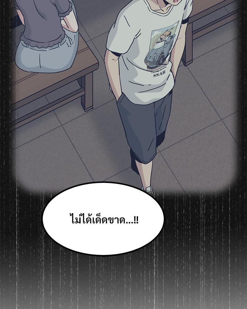 Doujin-Lc- อ่าน โดจิน มังฮวา เกาหลี ญี่ปุ่น จีน แปลไทย A Turning Point Raw ตอนที่ 1 2 3 4 5 6 7 8 9 10 11 12 13 14 ฟรี ไม่มีโฆษณา อ่าน โดจิน Manhwa เกาหลี ญี่ปุ่น จีน เรามีครบ คัดมาให้เน้นๆ โดจิน 18+ รับประกันความฟินโดย  Doujin Lc