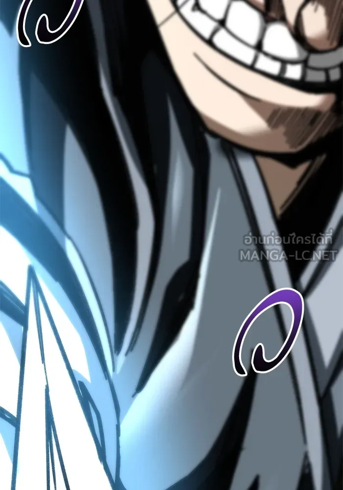 คุณปู่จอมยุทธกับหลานสาวสุดแกร่ง ตอนที่ 16 รูปที่ 183