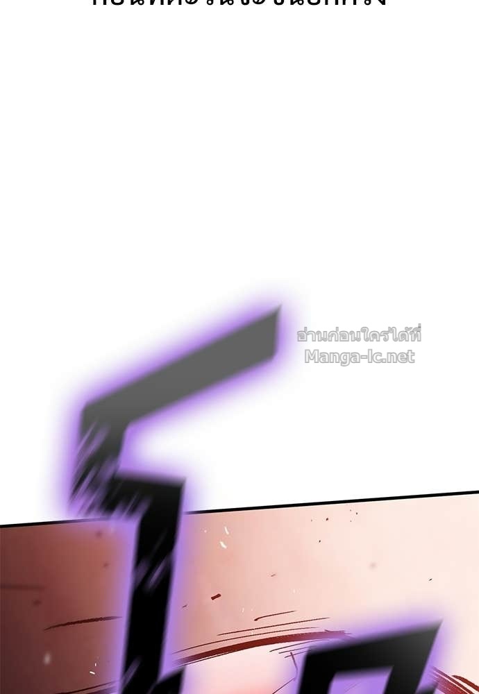 Doujin-Lc- อ่าน โดจิน มังฮวา เกาหลี ญี่ปุ่น จีน แปลไทย อัศวินวันเดียว ตอนที่ 1 2 3 4 5 6 7 8 9 10 11 12 13 14 ฟรี ไม่มีโฆษณา อ่าน โดจิน Manhwa เกาหลี ญี่ปุ่น จีน เรามีครบ คัดมาให้เน้นๆ โดจิน 18+ รับประกันความฟินโดย Doujin Lc