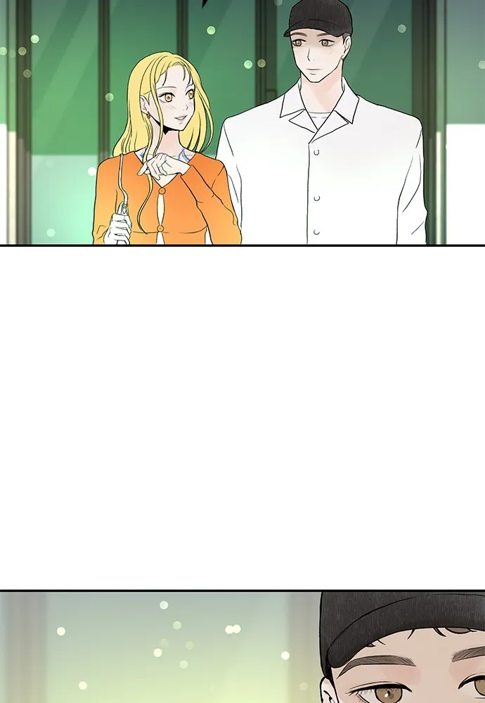 ถ่านไฟเราไม่เก่าเลย ตอนที่ 20 รูปที่ 110