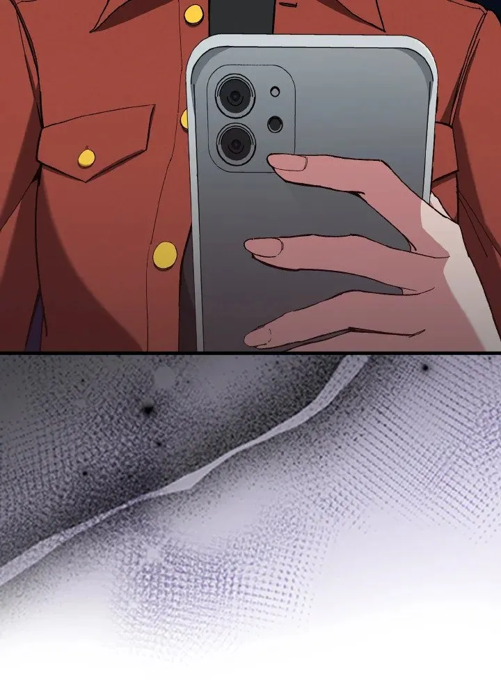 Max Level Player ตอนที่ ตอนที่ 92 รูปที่ 26