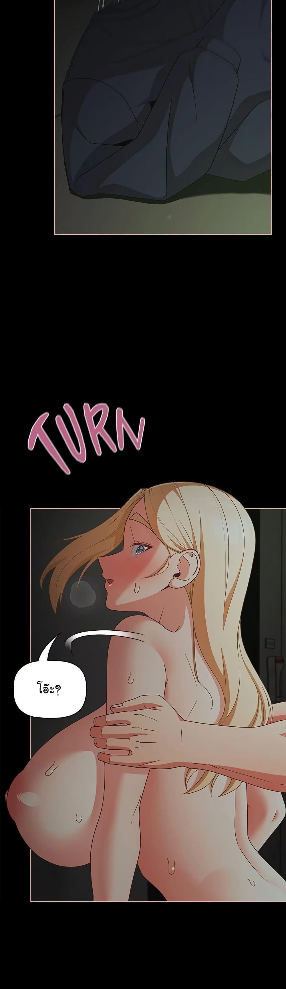 Doujin-Lc- อ่าน โดจิน มังฮวา เกาหลี ญี่ปุ่น จีน แปลไทย People of The Dark ตอนที่ 1 2 3 4 5 6 7 8 9 10 11 12 13 14 ฟรี ไม่มีโฆษณา อ่าน โดจิน Manhwa เกาหลี ญี่ปุ่น จีน เรามีครบ คัดมาให้เน้นๆ โดจิน 18+ รับประกันความฟินโดย  Doujin Lc