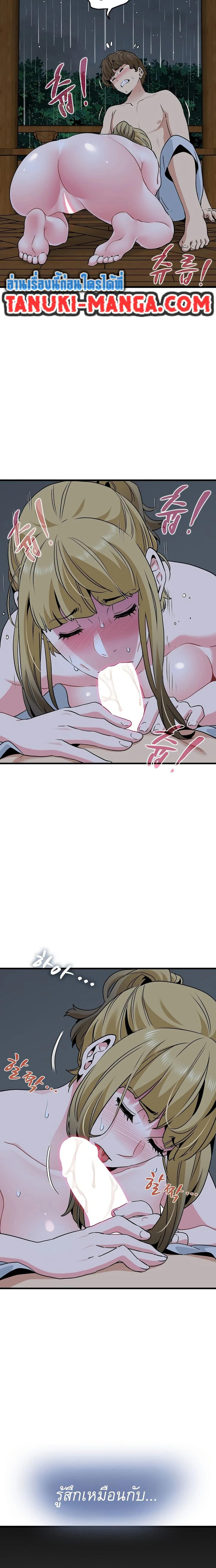 Doujin-Lc- อ่าน โดจิน มังฮวา เกาหลี ญี่ปุ่น จีน แปลไทย The Turning Point จุดเปลี่ยน ตอนที่ 1 2 3 4 5 6 7 8 9 10 11 12 13 14 ฟรี ไม่มีโฆษณา อ่าน โดจิน Manhwa เกาหลี ญี่ปุ่น จีน เรามีครบ คัดมาให้เน้นๆ โดจิน 18+ รับประกันความฟินโดย  Doujin Lc