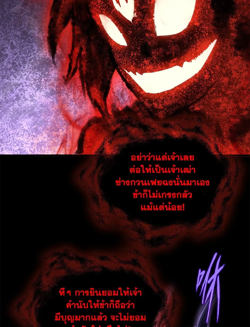 Manga-lc-com อ่านมังงะ อ่านการ์ตูน ออนไลน์ ฟรี Magic Emperor ตอนที่ 1 2 3 4 5 6 7 8 9 10 11 12 13 14 ฟรี ไม่มีโฆษณา Manga-lc - อ่าน มังงะ อ่าน การ์ตูน ออนไลน์ อ่านมังงะ ฟรี