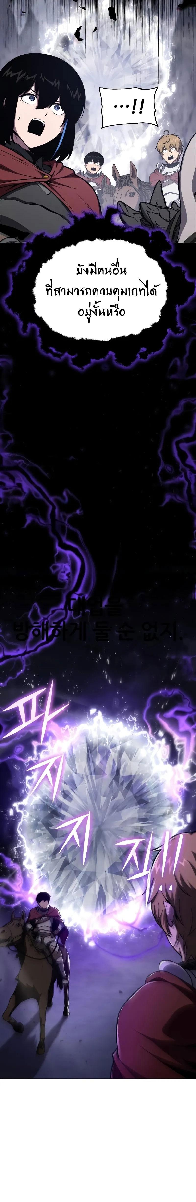 Doujin-Lc- อ่าน โดจิน มังฮวา เกาหลี ญี่ปุ่น จีน แปลไทย 47 ตอนที่ 1 2 3 4 5 6 7 8 9 10 11 12 13 14 ฟรี ไม่มีโฆษณา อ่าน โดจิน Manhwa เกาหลี ญี่ปุ่น จีน เรามีครบ คัดมาให้เน้นๆ โดจิน 18+ รับประกันความฟินโดย  Doujin Lc