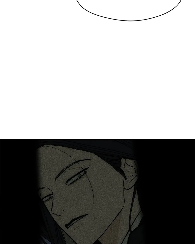 บุปผารุ่มราคะ ตอนที่ 51 รูปที่ 133