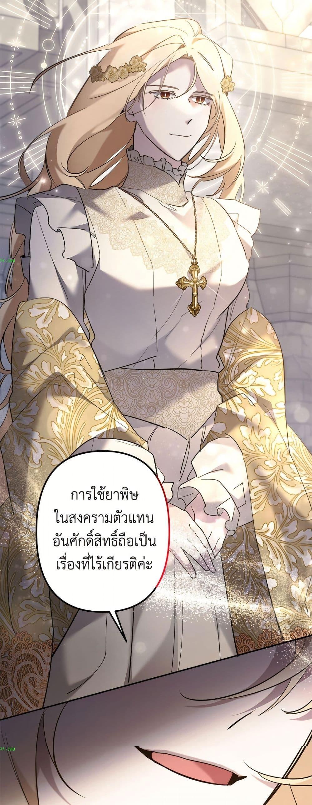 Manga-lc-com อ่านมังงะ อ่านการ์ตูน ออนไลน์ ฟรี I Need to Raise My Sister Right ตอนที่ 1 2 3 4 5 6 7 8 9 10 11 12 13 14 ฟรี ไม่มีโฆษณา Manga-lc - อ่าน มังงะ อ่าน การ์ตูน ออนไลน์ อ่านมังงะ ฟรี