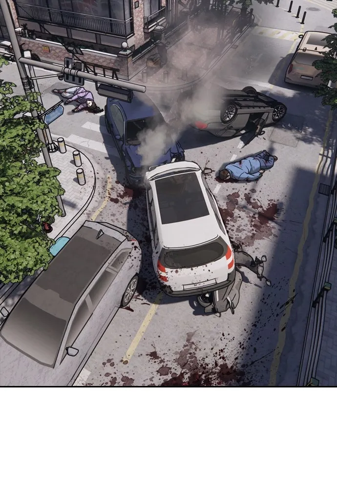 ผู้กล้าฝ่าวันสิ้นโลก ตอนที่ บทนำ รูปที่ 4