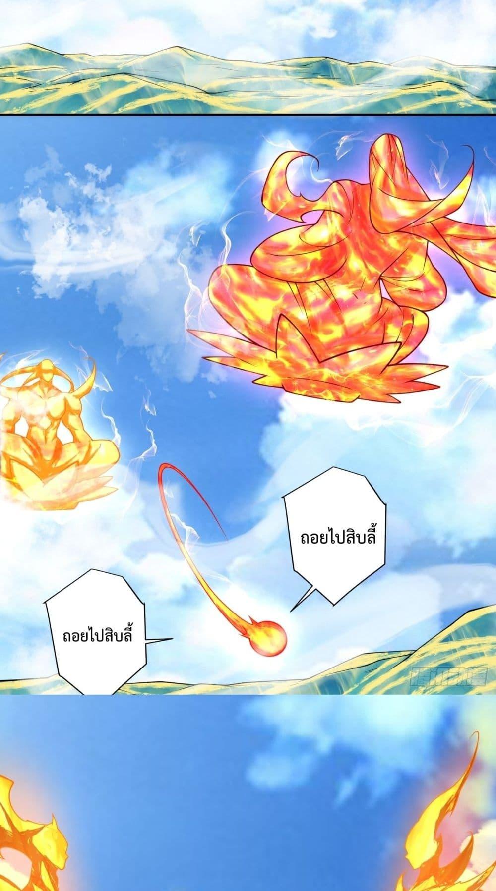 Manga-lc-com อ่านมังงะ อ่านการ์ตูน ออนไลน์ ฟรี MyDisciplesAr ตอนที่ 1 2 3 4 5 6 7 8 9 10 11 12 13 14 ฟรี ไม่มีโฆษณา Manga-lc - อ่าน มังงะ อ่าน การ์ตูน ออนไลน์ อ่านมังงะ ฟรี