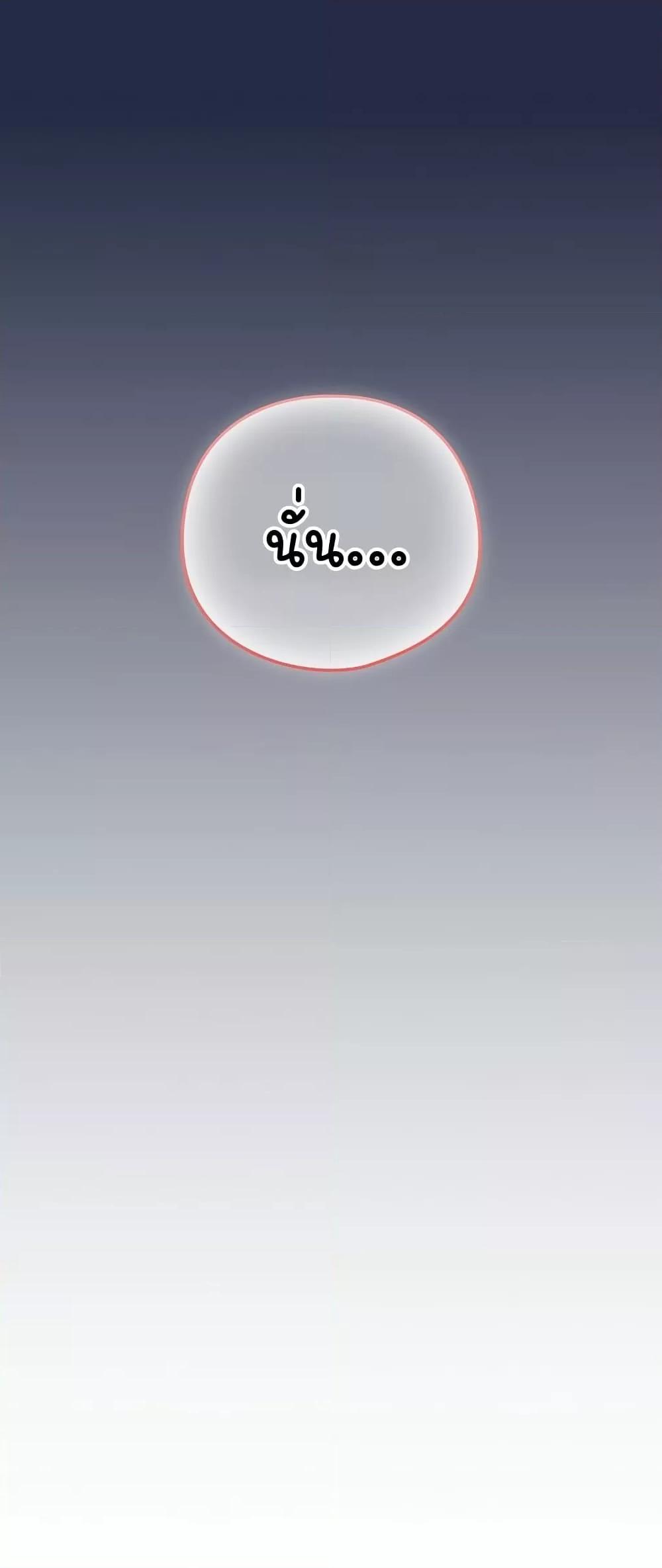 Doujin-Lc- อ่าน โดจิน มังฮวา เกาหลี ญี่ปุ่น จีน แปลไทย After Work Love Affairs ตอนที่ 1 2 3 4 5 6 7 8 9 10 11 12 13 14 ฟรี ไม่มีโฆษณา อ่าน โดจิน Manhwa เกาหลี ญี่ปุ่น จีน เรามีครบ คัดมาให้เน้นๆ โดจิน 18+ รับประกันความฟินโดย  Doujin Lc